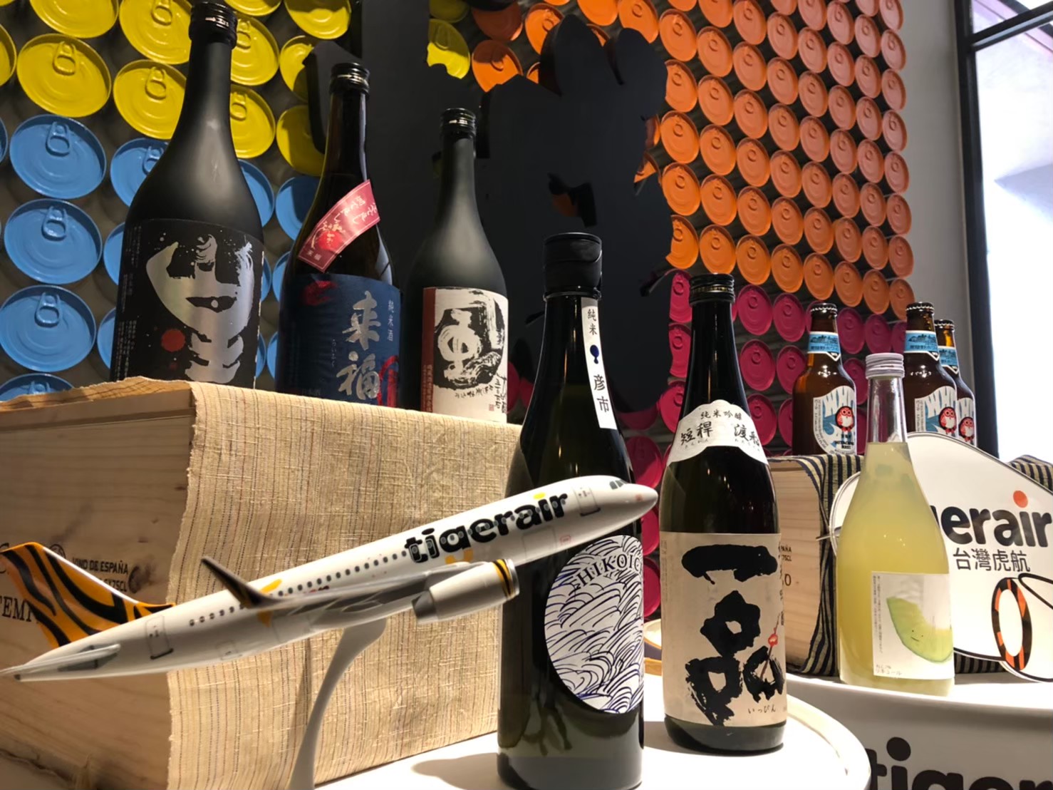 LINE_ALBUM_台虎 茨城酒造月_221011_3